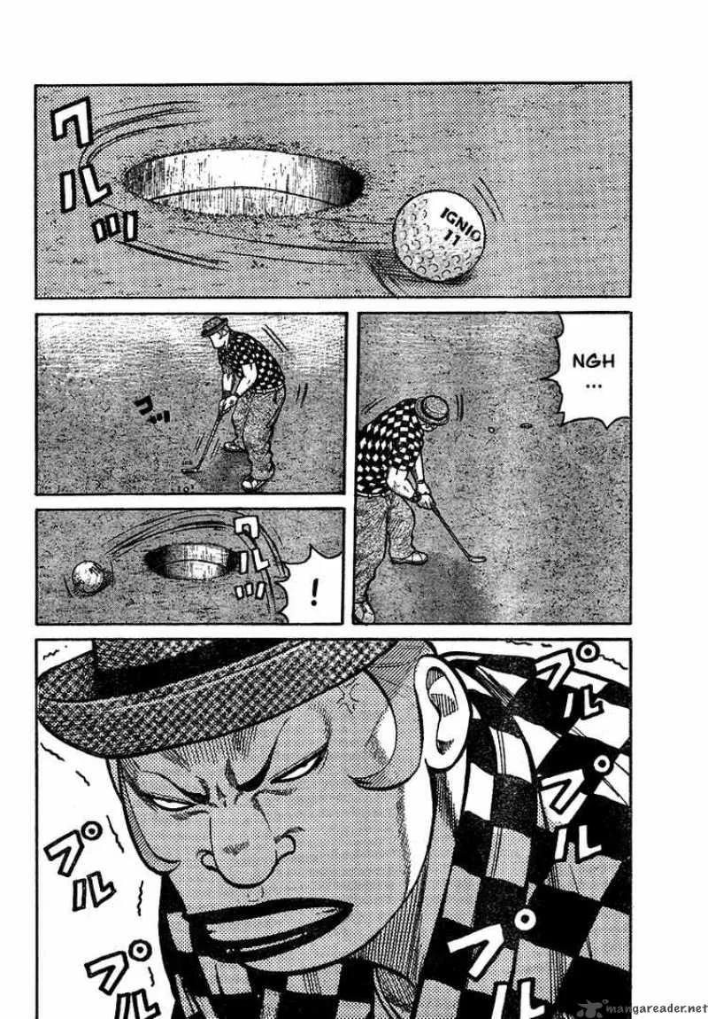 Worst Chapter 93 page 12