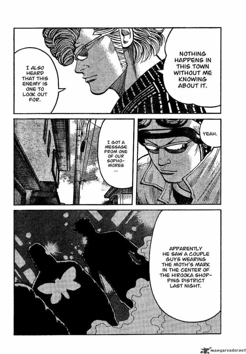 Worst Chapter 93 page 14