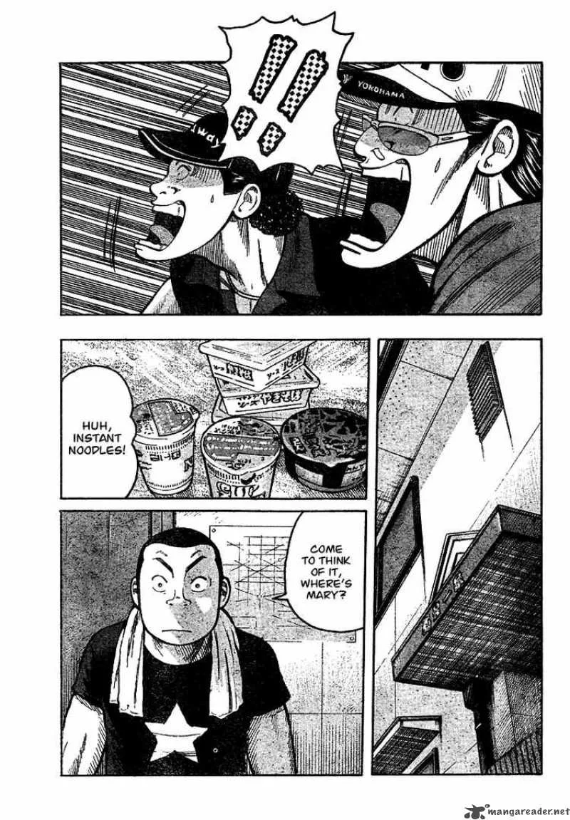 Worst Chapter 93 page 9
