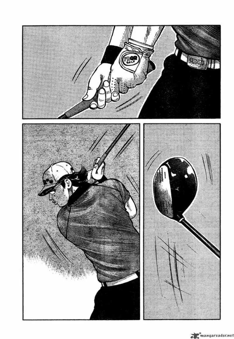 Worst Chapter 93 page 3