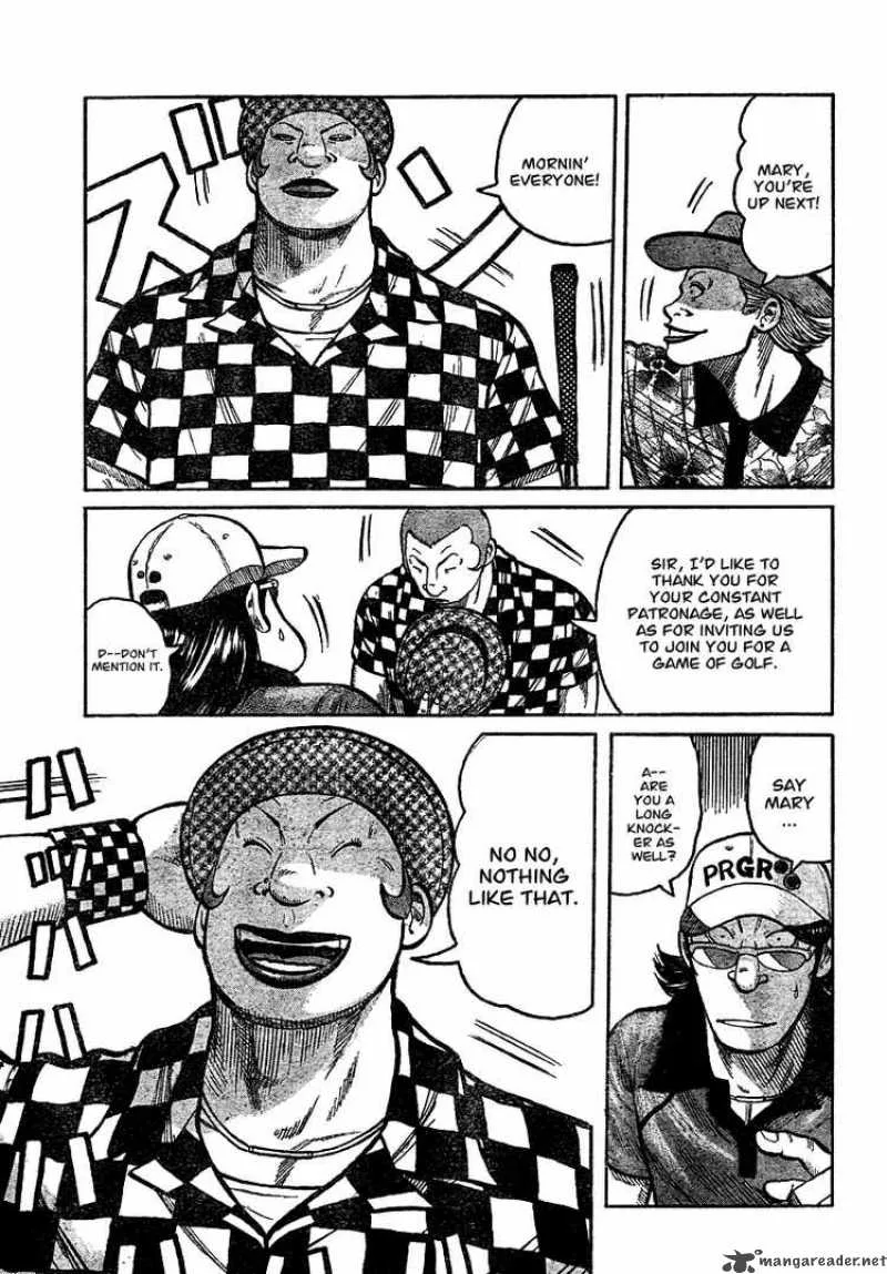 Worst Chapter 93 page 7