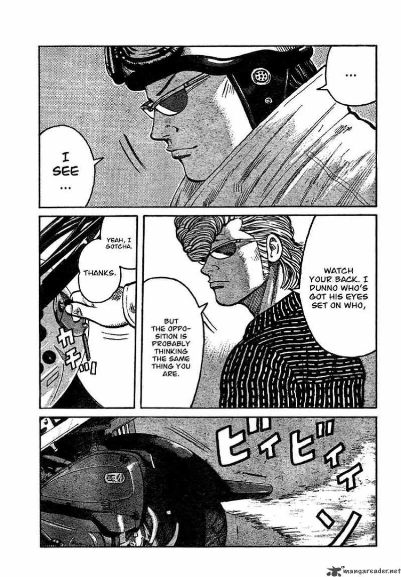 Worst Chapter 93 page 15