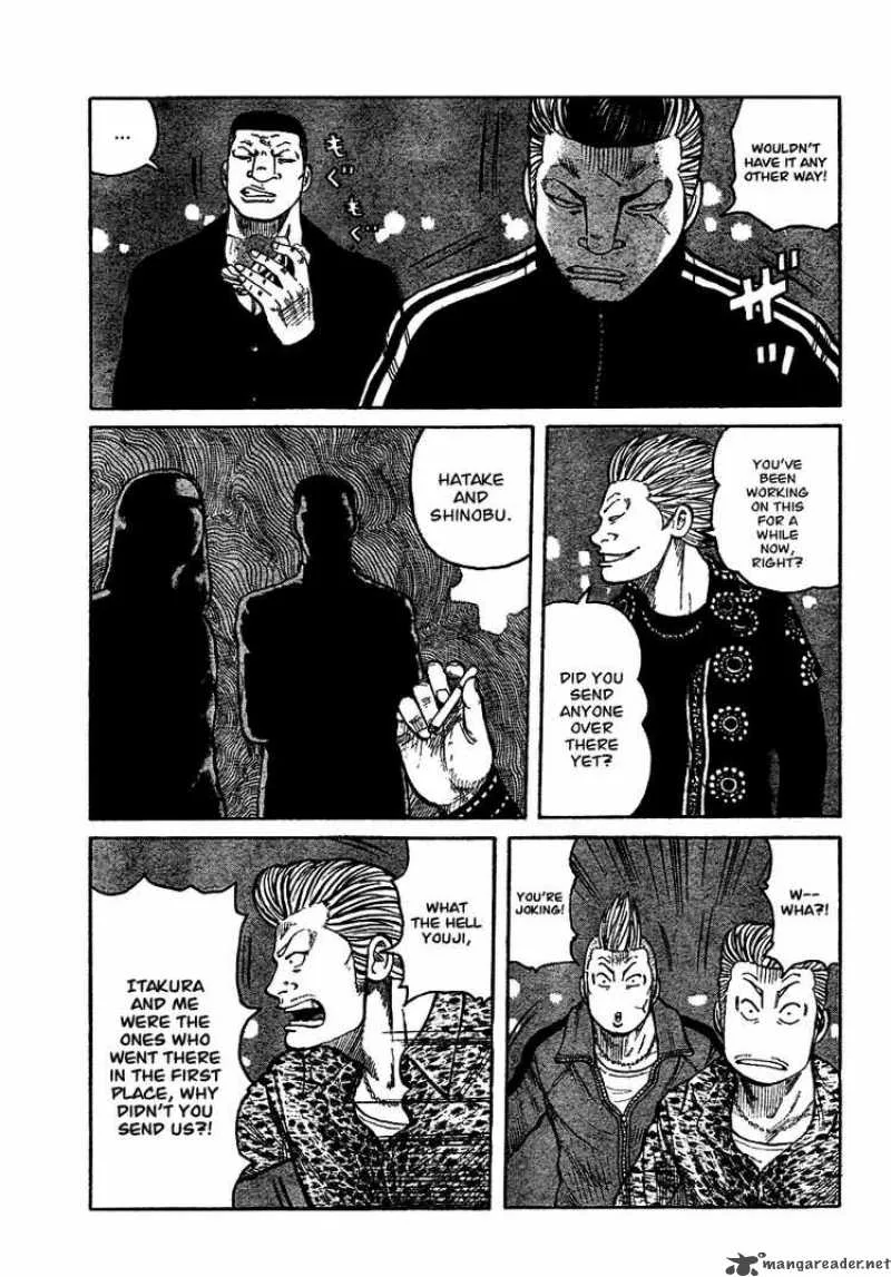 Worst Chapter 93 page 25