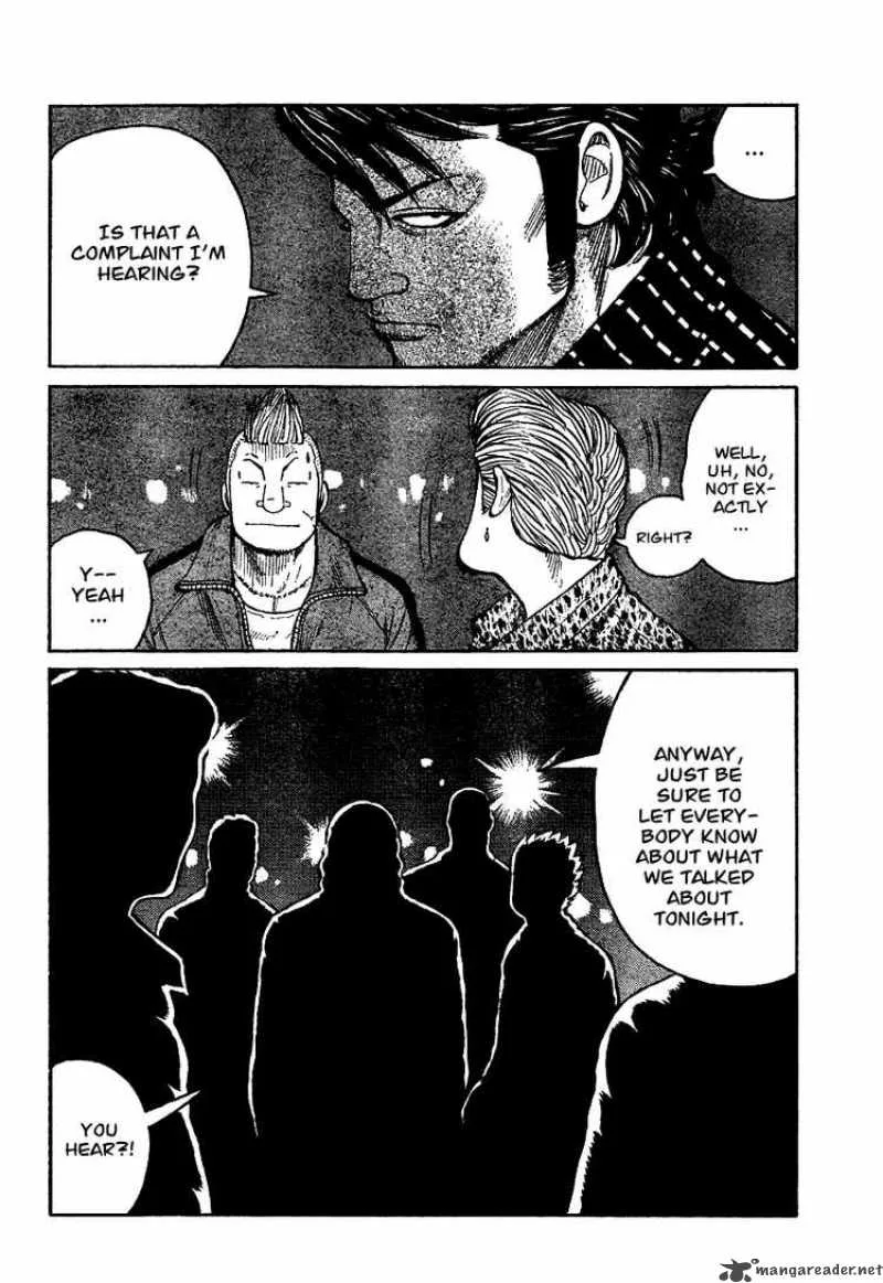 Worst Chapter 93 page 26