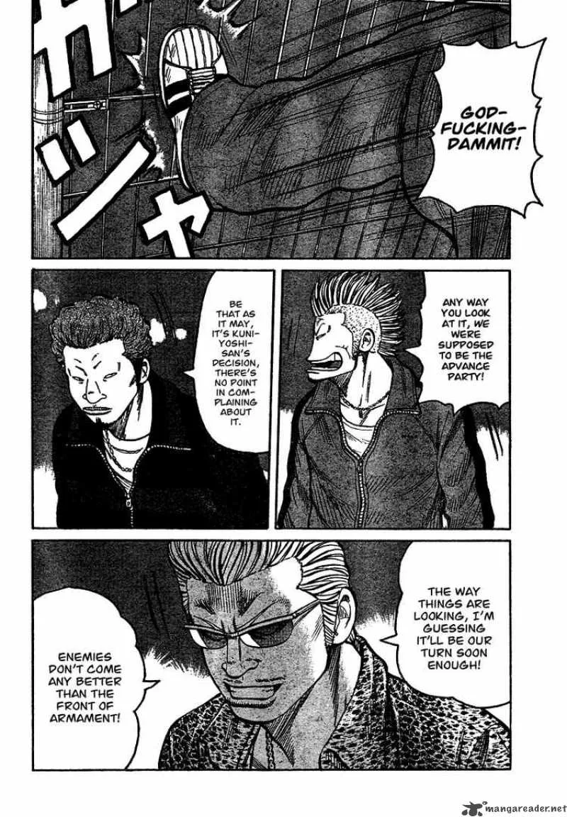 Worst Chapter 93 page 28