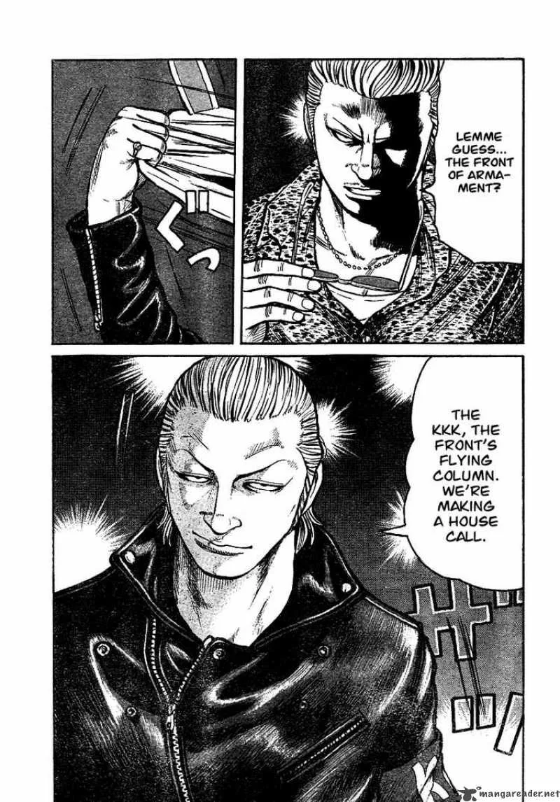 Worst Chapter 93 page 33