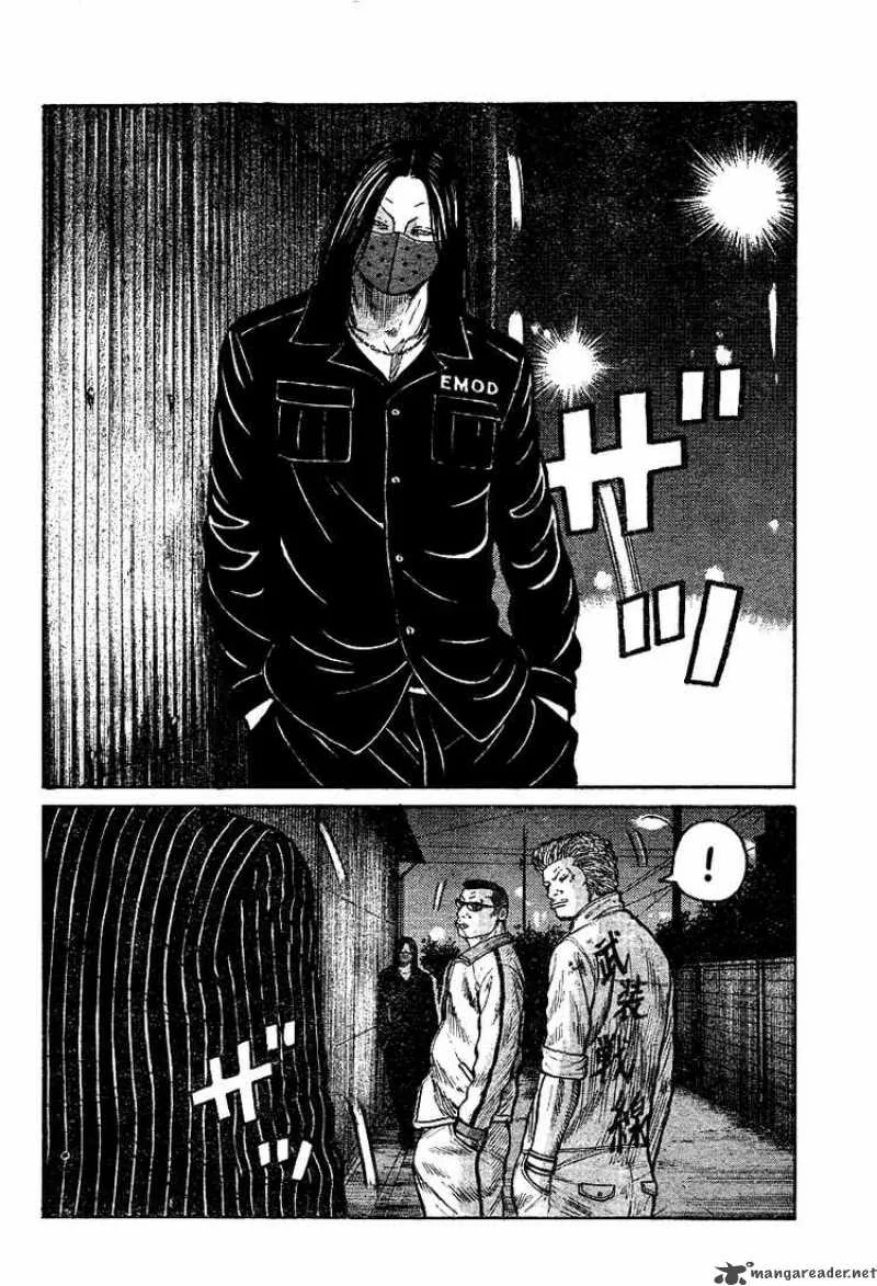 Worst Chapter 93 page 36