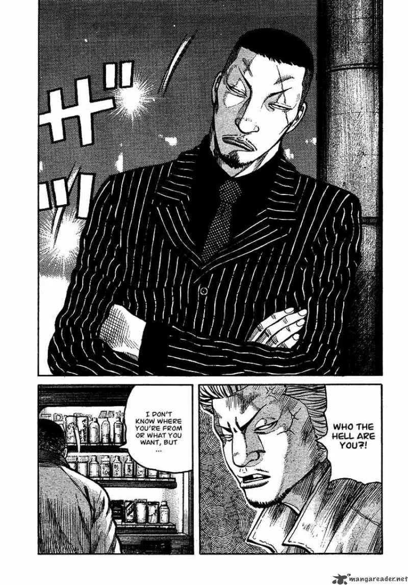 Worst Chapter 93 page 37