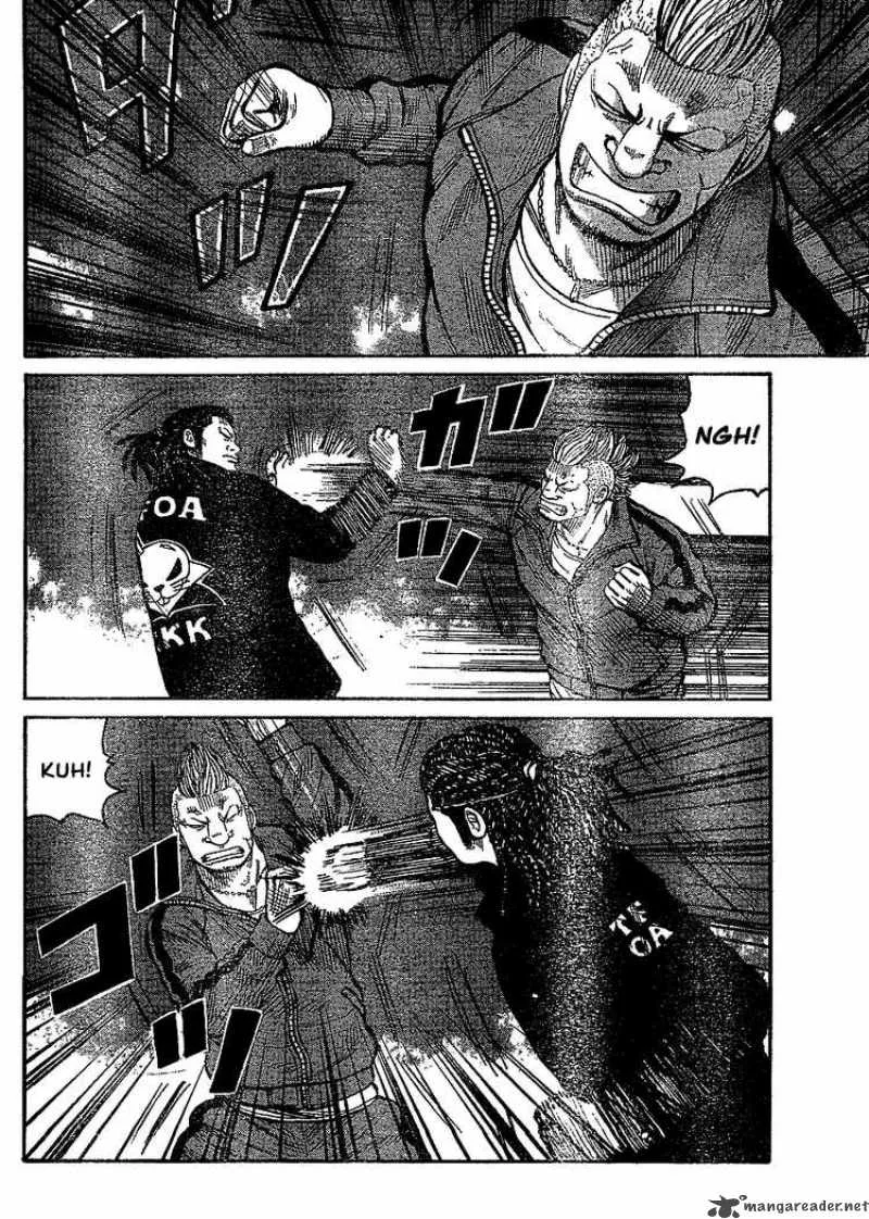Worst Chapter 94 page 5