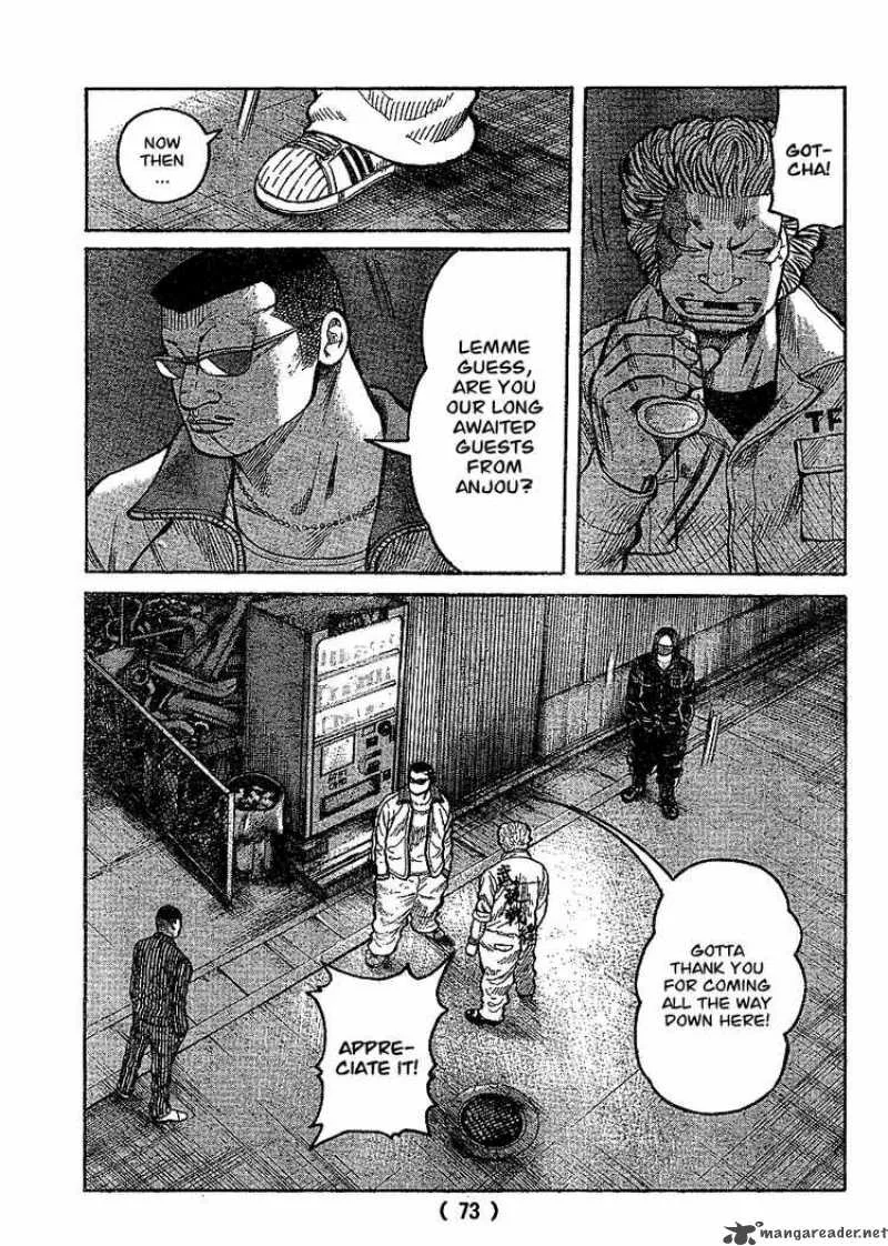 Worst Chapter 94 page 18