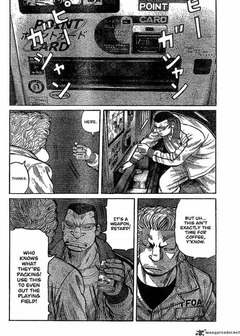 Worst Chapter 94 page 17