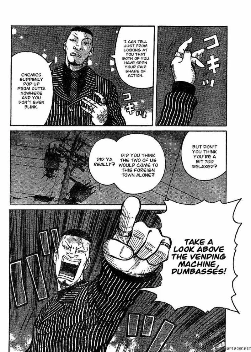Worst Chapter 94 page 19
