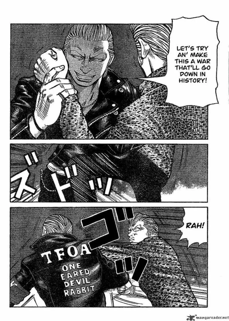 Worst Chapter 94 page 15