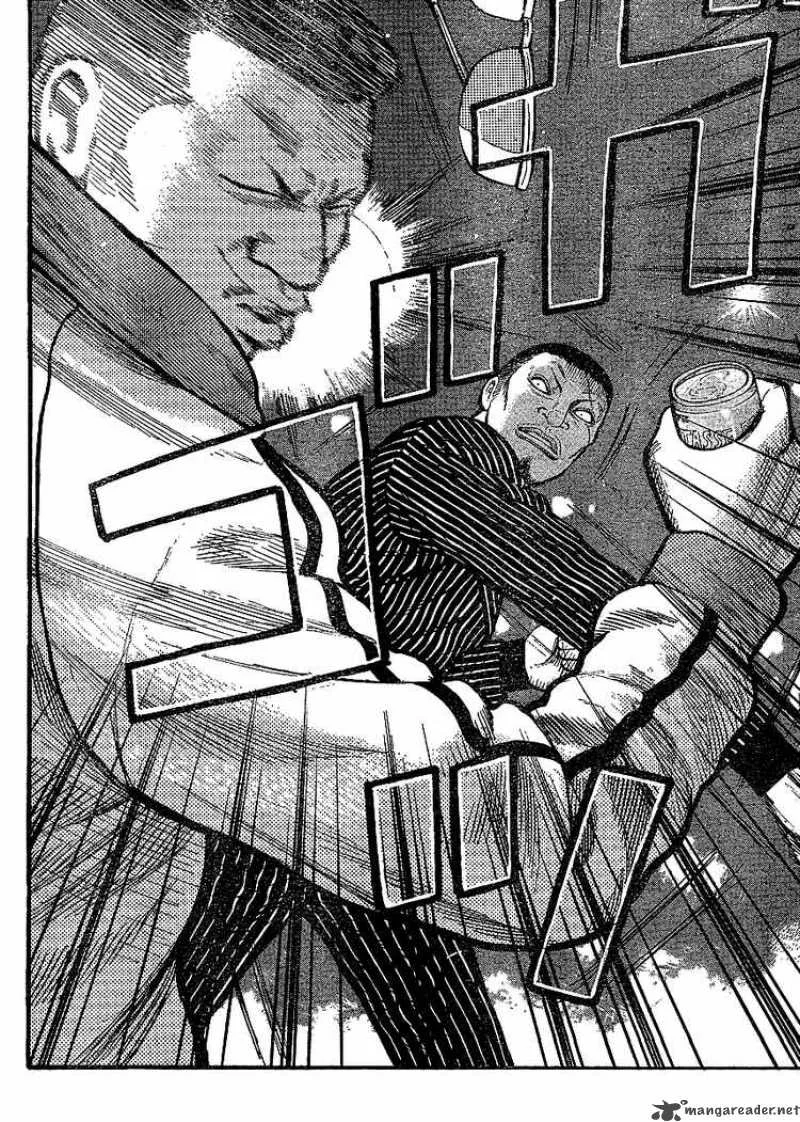 Worst Chapter 94 page 23