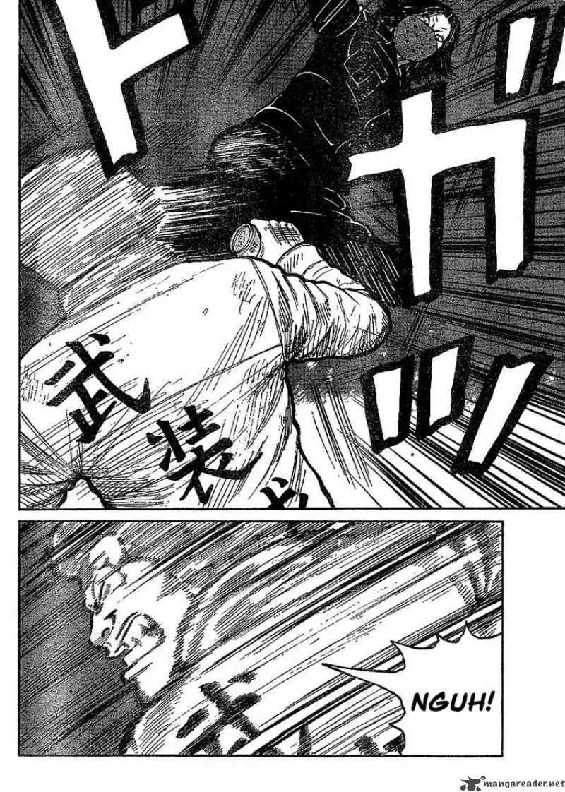 Worst Chapter 94 page 21