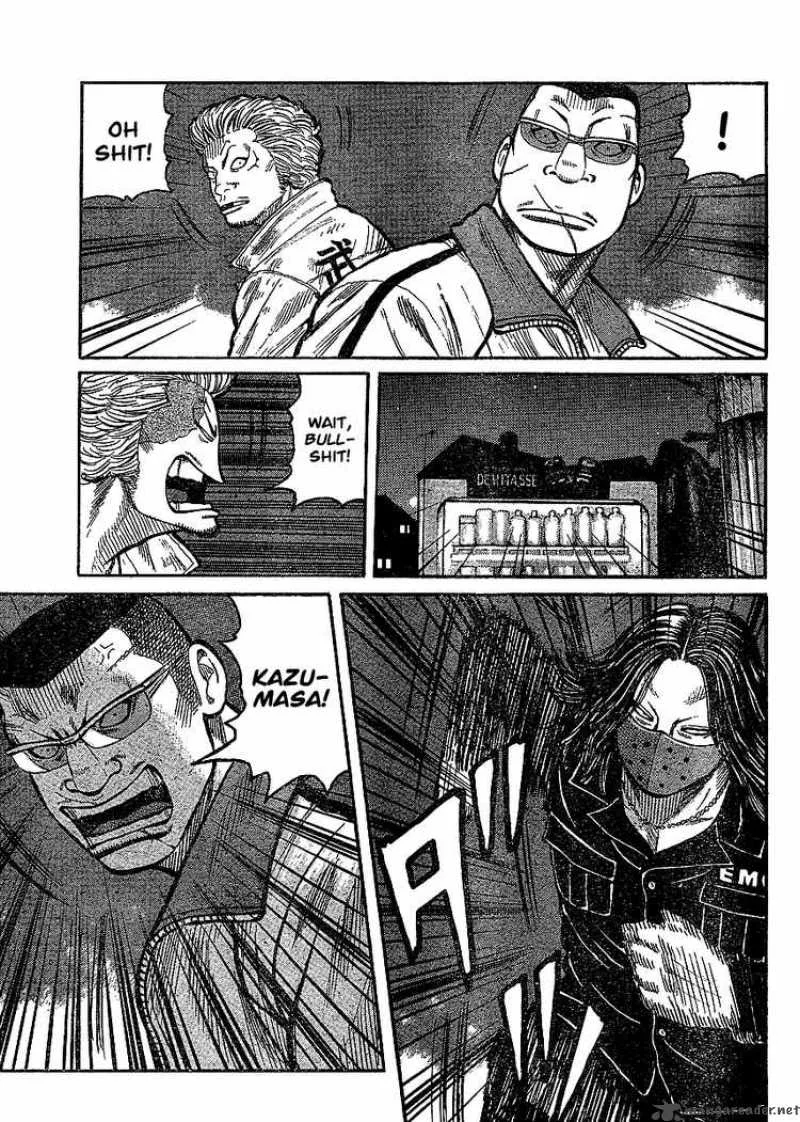 Worst Chapter 94 page 20