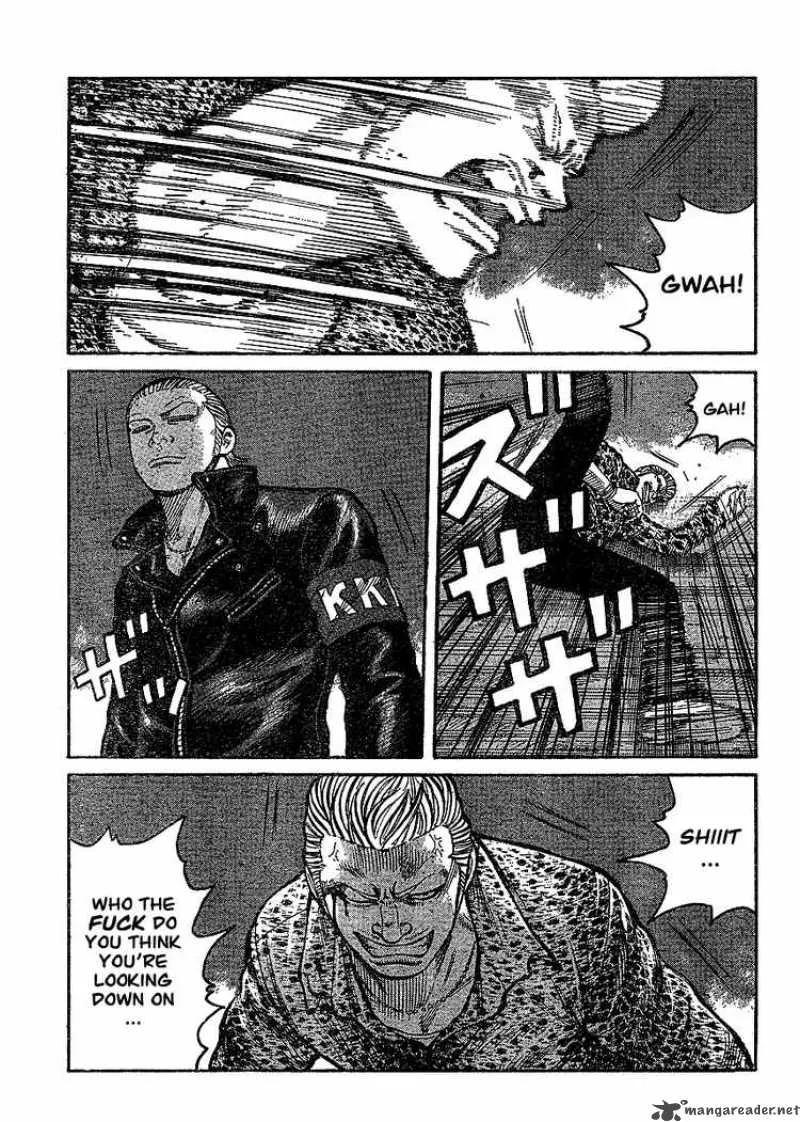 Worst Chapter 94 page 12