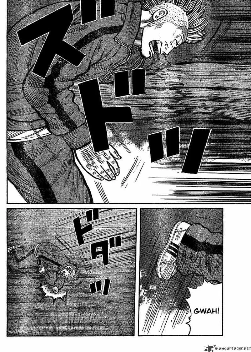 Worst Chapter 94 page 7
