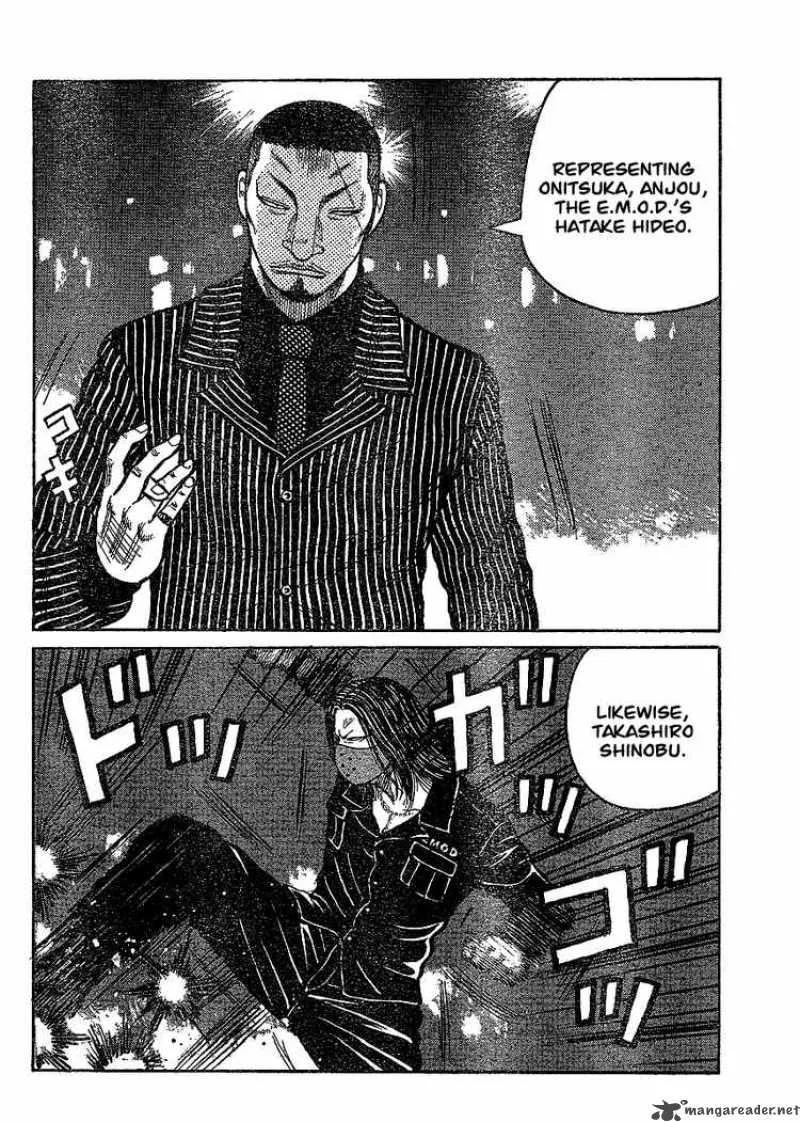 Worst Chapter 94 page 25