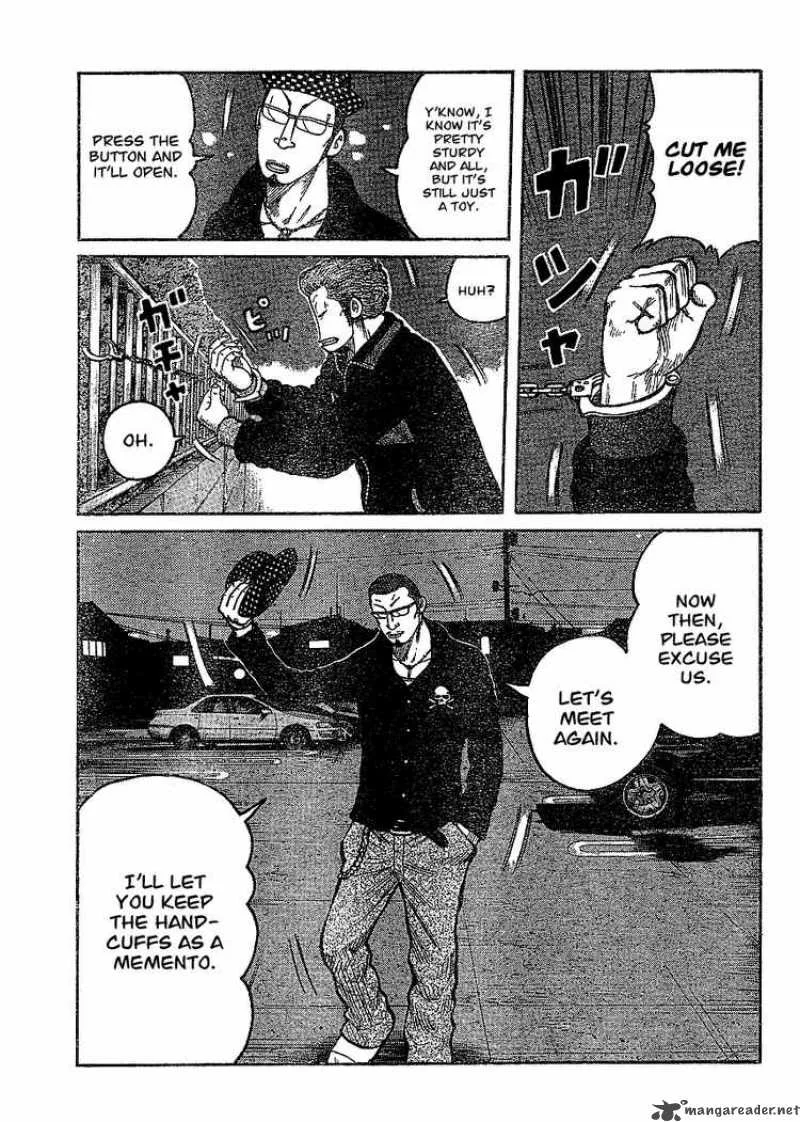 Worst Chapter 94 page 30