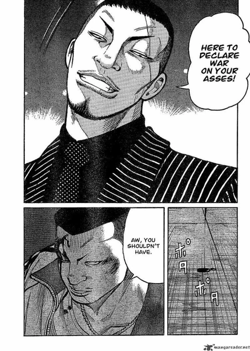 Worst Chapter 94 page 26