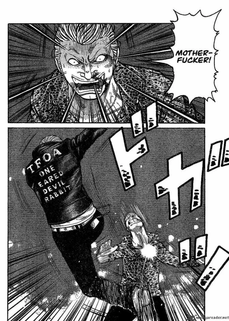 Worst Chapter 94 page 27
