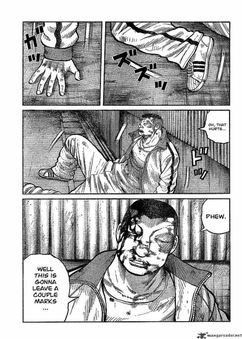 Worst Chapter 94 page 32