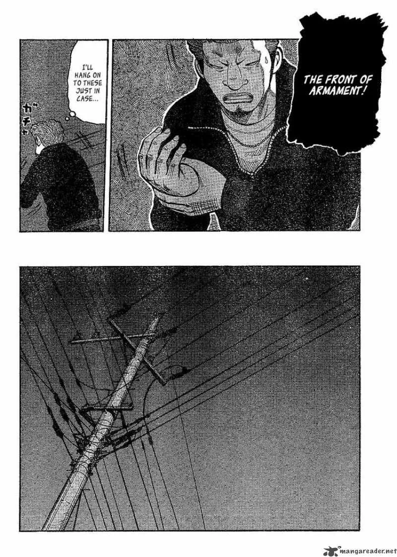 Worst Chapter 94 page 31