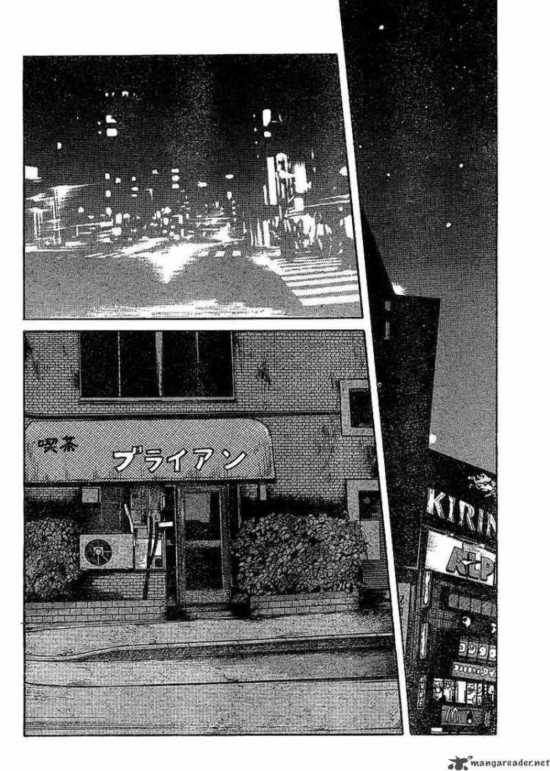 Worst Chapter 94 page 35