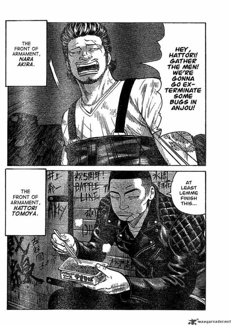 Worst Chapter 94 page 41