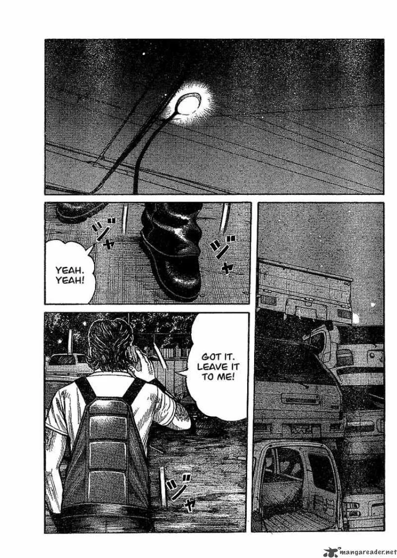 Worst Chapter 94 page 40