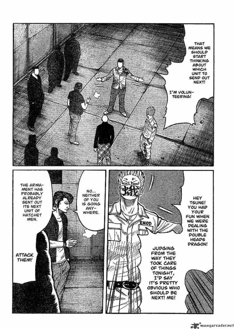 Worst Chapter 94 page 47