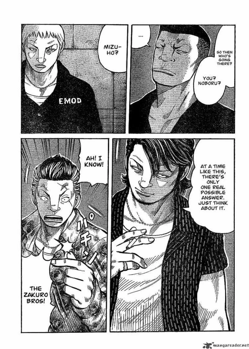Worst Chapter 94 page 48