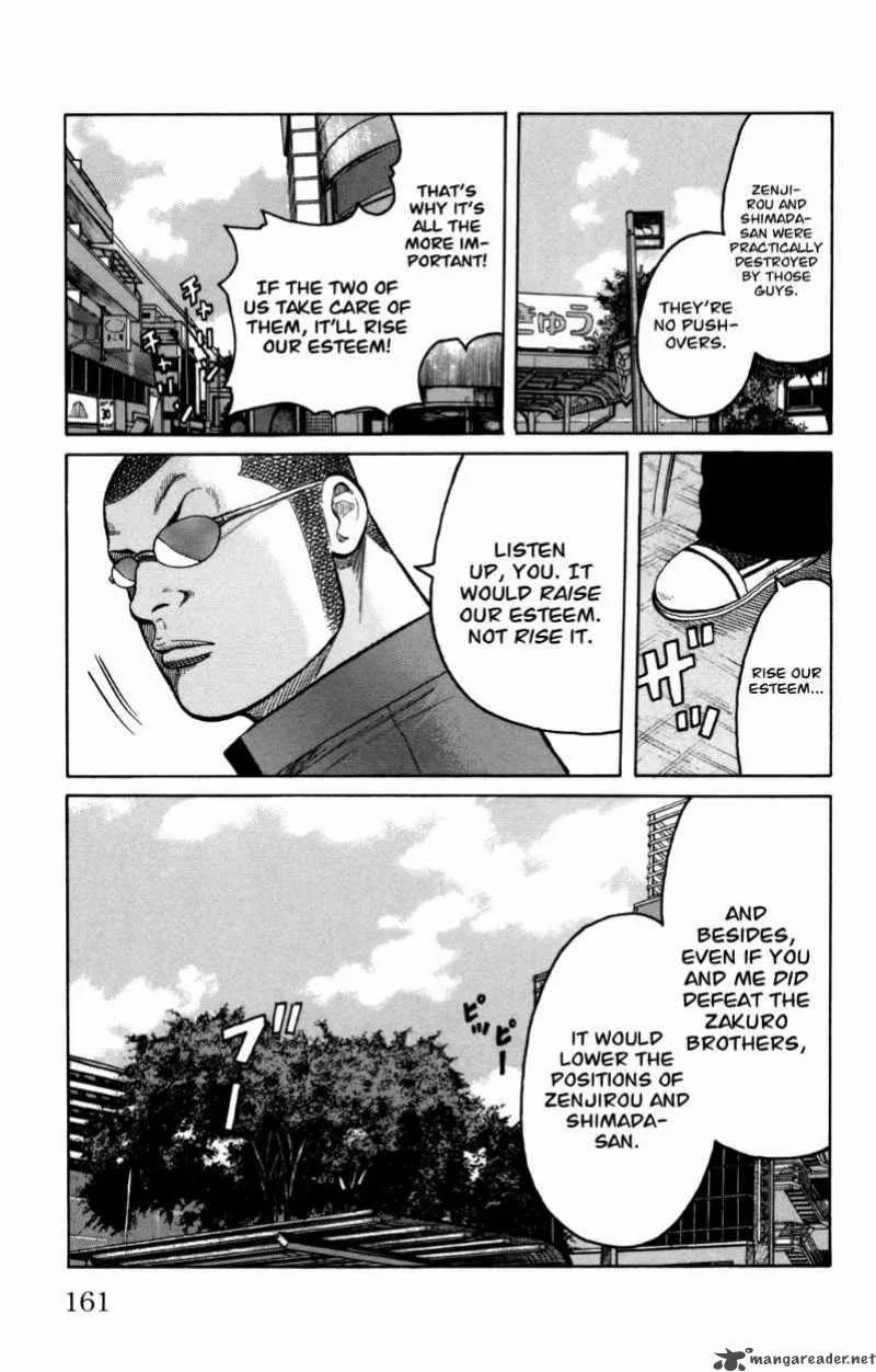 Worst Chapter 96 page 25