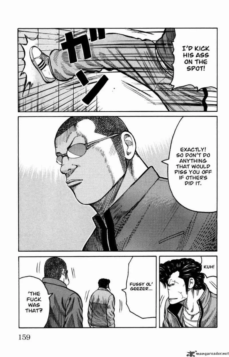 Worst Chapter 96 page 23