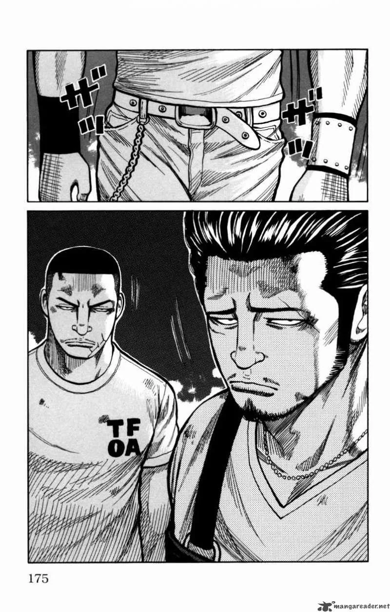 Worst Chapter 96 page 39