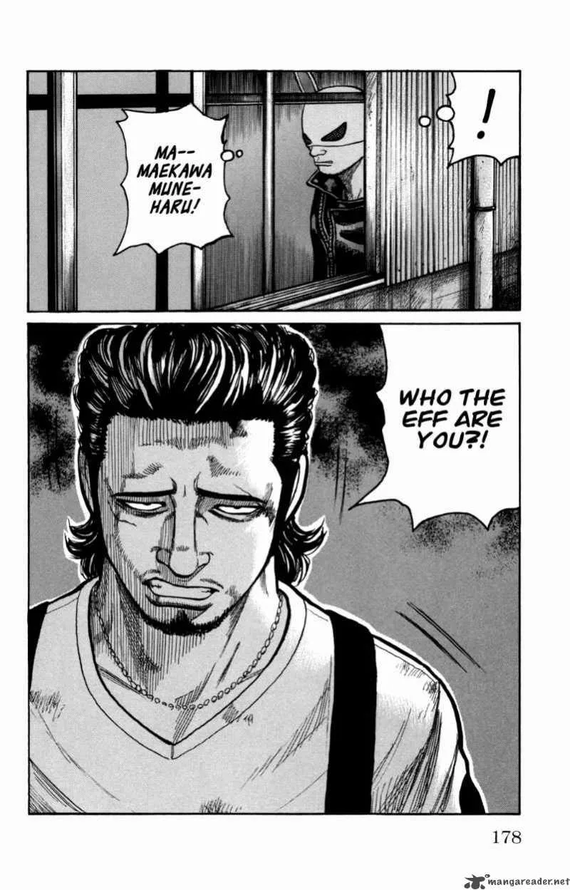Worst Chapter 96 page 41