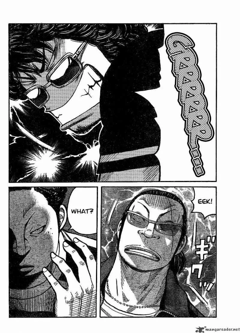 Worst Chapter 98 page 29