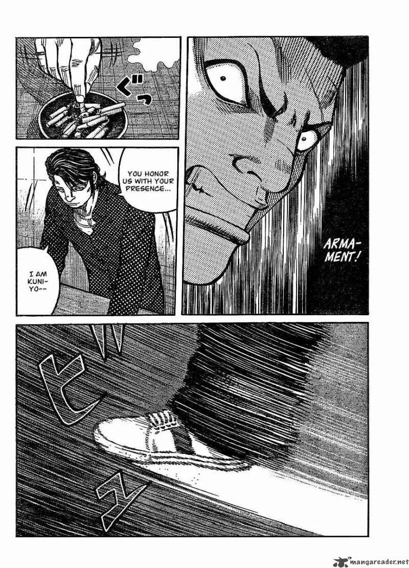 Worst Chapter 98 page 6