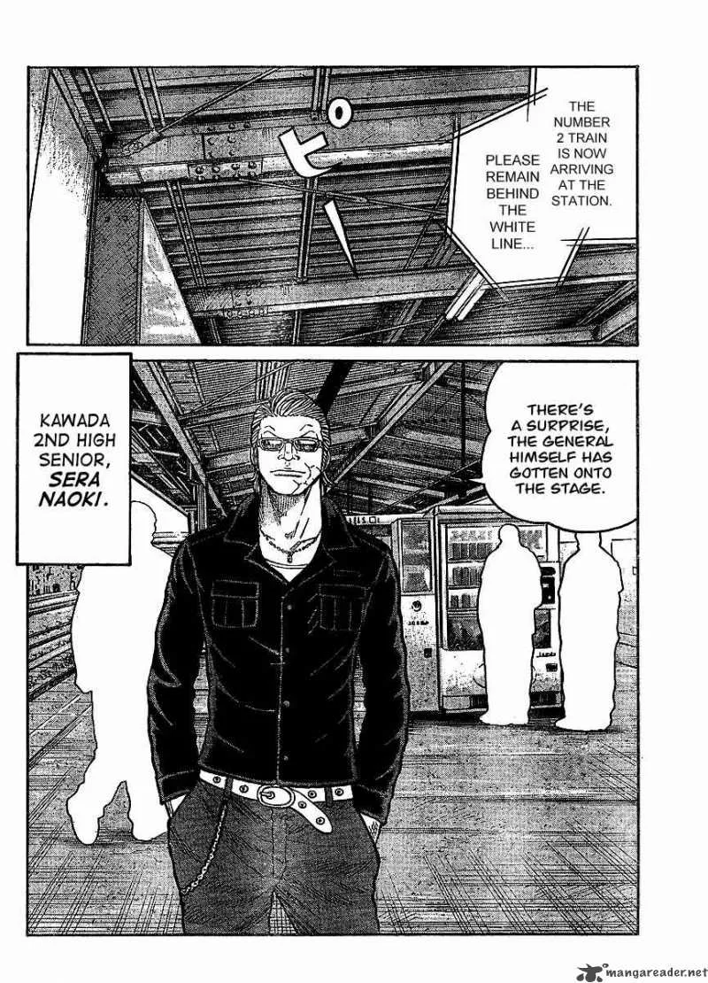 Worst Chapter 98 page 16