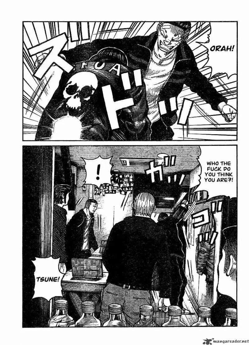 Worst Chapter 98 page 7