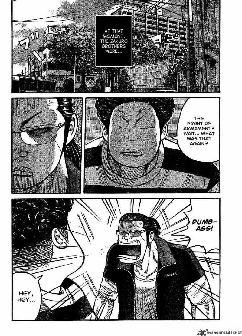 Worst Chapter 98 page 20