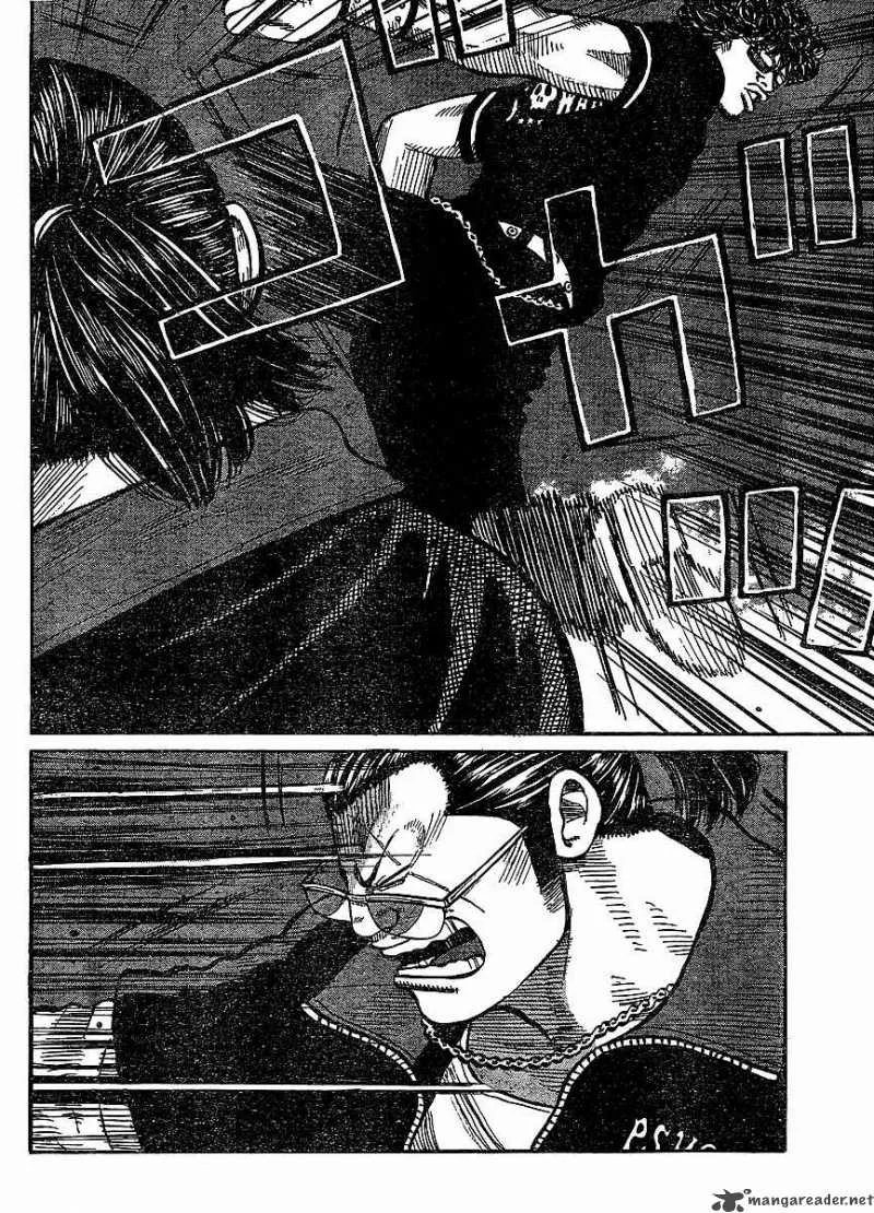 Worst Chapter 98 page 32