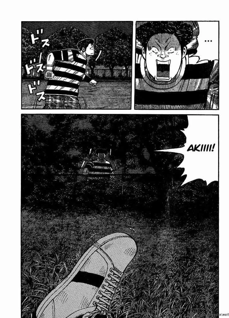 Worst Chapter 98 page 35