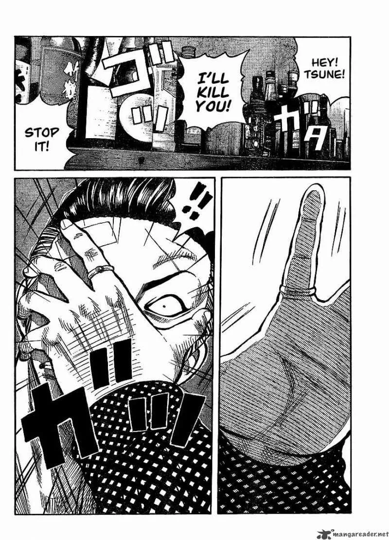 Worst Chapter 98 page 8
