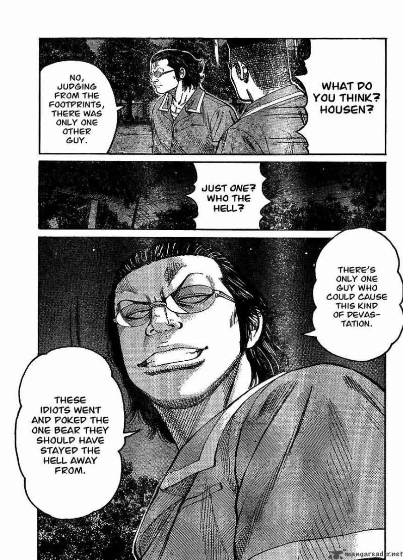Worst Chapter 98 page 39