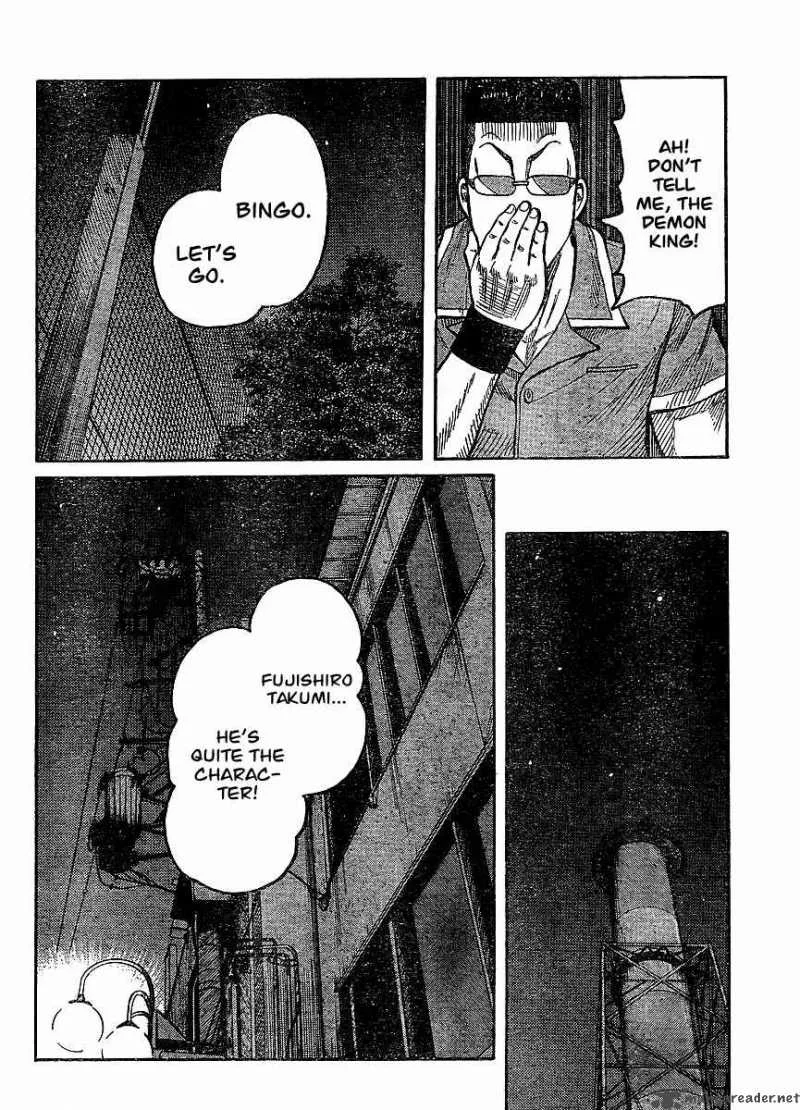 Worst Chapter 98 page 40