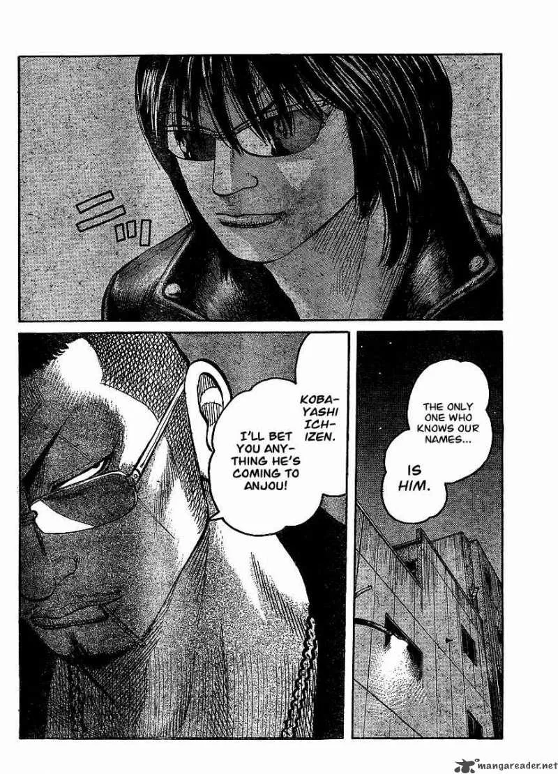 Worst Chapter 98 page 42