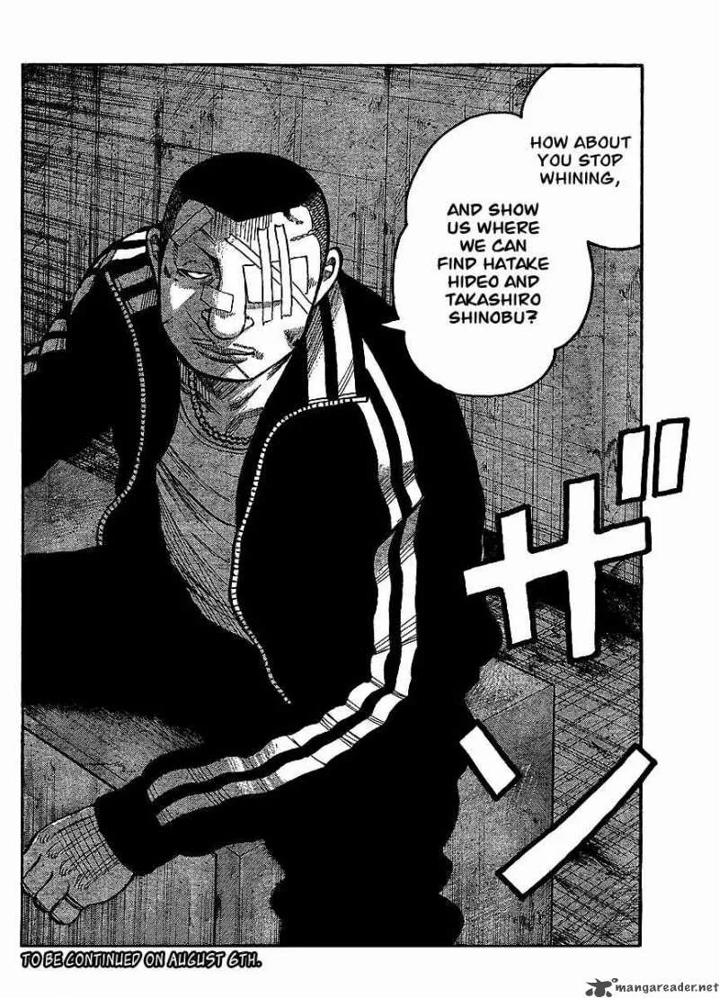 Worst Chapter 98 page 44