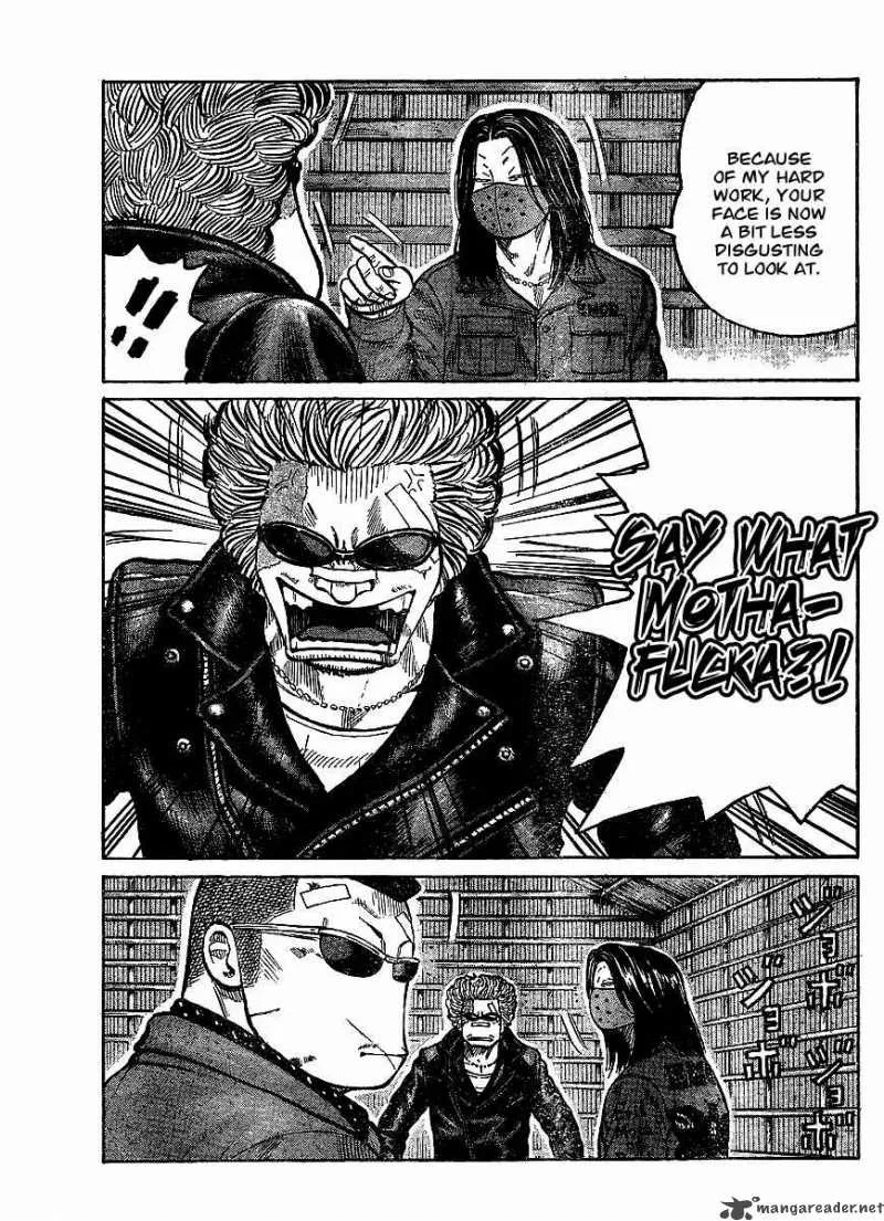 Worst Chapter 99 page 17